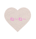 愛する人に送る言葉スタンプ（個別スタンプ：6）