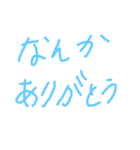 LINEする気ないときに送るスタンプ（個別スタンプ：3）