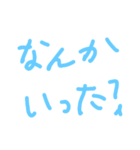 LINEする気ないときに送るスタンプ（個別スタンプ：4）