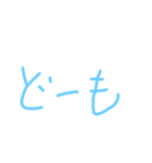 LINEする気ないときに送るスタンプ（個別スタンプ：5）