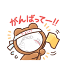 飛行機イラストスタンプMIX（個別スタンプ：1）