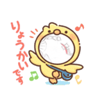 飛行機イラストスタンプMIX（個別スタンプ：2）