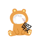 飛行機イラストスタンプMIX（個別スタンプ：5）
