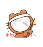 飛行機イラストスタンプMIX（個別スタンプ：6）