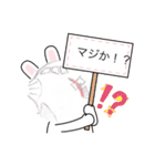 飛行機イラストスタンプMIX（個別スタンプ：12）