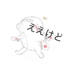 飛行機イラストスタンプMIX（個別スタンプ：13）