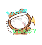 飛行機イラストスタンプMIX（個別スタンプ：17）