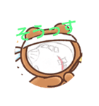 飛行機イラストスタンプMIX（個別スタンプ：18）