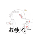飛行機イラストスタンプMIX（個別スタンプ：22）