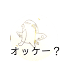 飛行機イラストスタンプMIX（個別スタンプ：23）