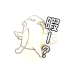飛行機イラストスタンプMIX（個別スタンプ：24）
