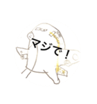 飛行機イラストスタンプMIX（個別スタンプ：29）