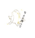 飛行機イラストスタンプMIX（個別スタンプ：33）