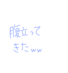 9①（個別スタンプ：5）