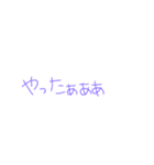 9①（個別スタンプ：13）