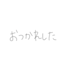 9①（個別スタンプ：16）