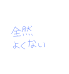 9①（個別スタンプ：25）