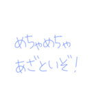 9①（個別スタンプ：28）
