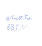 9①（個別スタンプ：30）