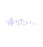 9①（個別スタンプ：33）