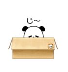 パンダンパンダ（個別スタンプ：2）