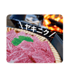 ＼キャンプメシ／（個別スタンプ：3）