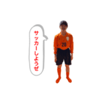元郷詰め合わせセット（個別スタンプ：15）