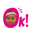 りーーつ（個別スタンプ：11）