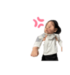 りーーつ（個別スタンプ：14）