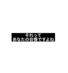 作品:オリジナル（個別スタンプ：8）