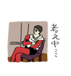 名画の言い分（個別スタンプ：6）