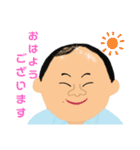岸です（個別スタンプ：1）