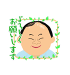 岸です（個別スタンプ：5）
