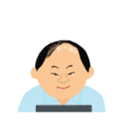 岸です（個別スタンプ：6）