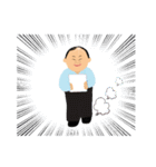 岸です（個別スタンプ：10）