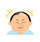岸です（個別スタンプ：11）
