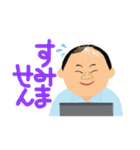 岸です（個別スタンプ：12）