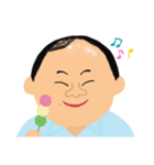 岸です（個別スタンプ：17）