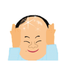 岸です（個別スタンプ：18）