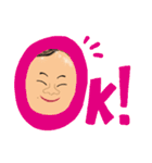 岸です（個別スタンプ：30）