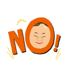 岸です（個別スタンプ：31）