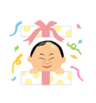 岸です（個別スタンプ：33）