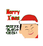岸です（個別スタンプ：36）