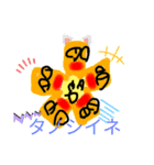 口悪い！ひどいバナナくんスーパー（個別スタンプ：6）