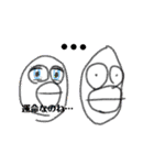 口悪い！ひどいバナナくんスーパー（個別スタンプ：33）