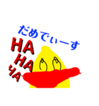 口悪い！ひどいバナナくんスーパー（個別スタンプ：35）