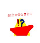 口悪い！ひどいバナナくんスーパー（個別スタンプ：37）