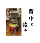てつじスタンプ ⑤（個別スタンプ：2）
