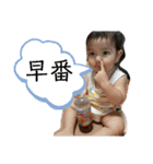 てつじスタンプ ⑤（個別スタンプ：13）