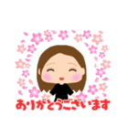 ママさん専用スタンプ（個別スタンプ：1）
